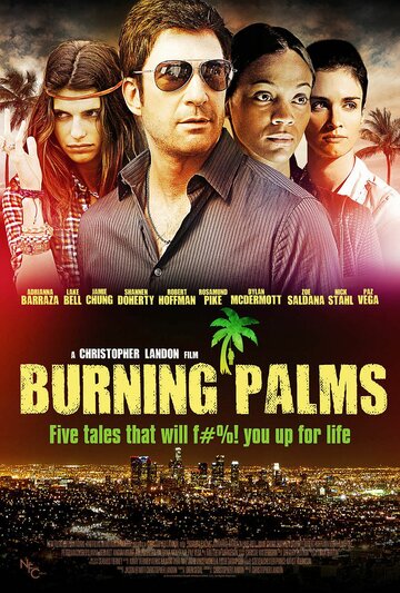 Скачать фильм Горящие пальмы 2010