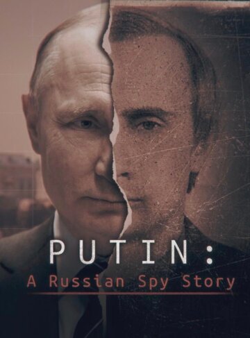 Постер к сериалу Путин: История русского шпиона (2020)
