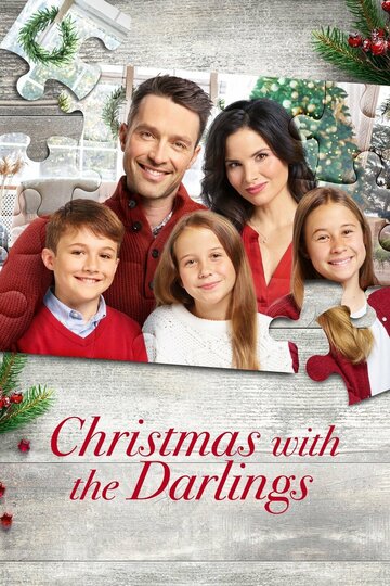 Постер к фильму Рождество с близкими (2020)