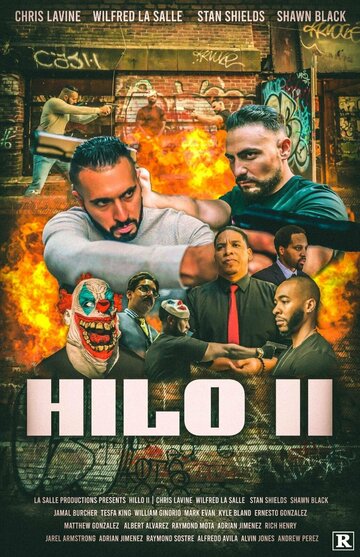 Постер к фильму Хило 2 (2021)