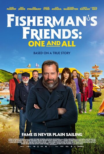 Постер к фильму Отпетые друзья: Все как один (2022)