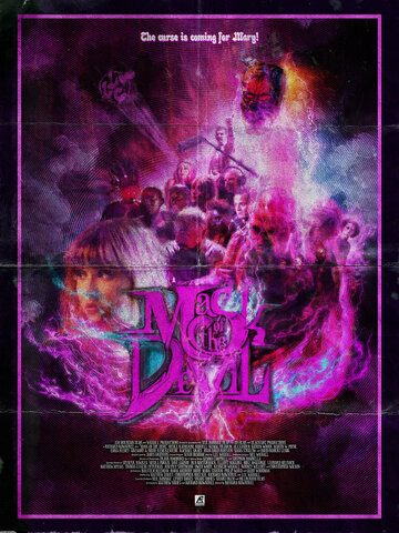 Постер к фильму Маска дьявола (2022)