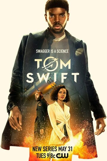Постер к сериалу Том Свифт (2022)