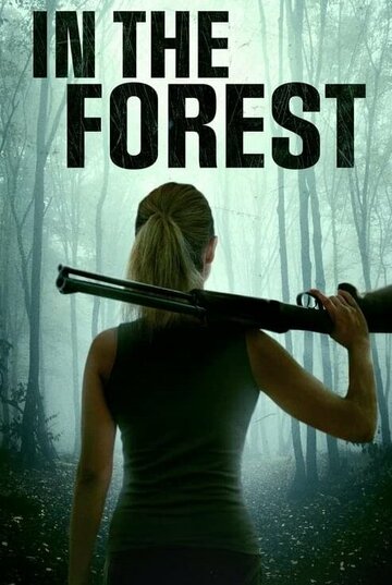 Постер к фильму В лесу (2021)