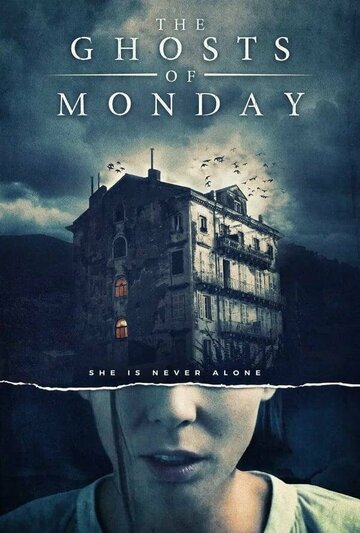 Постер к фильму Призраки понедельника (2022)