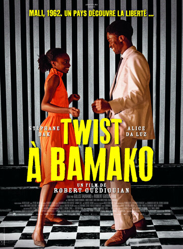Постер к фильму Твист в Бамако (2021)
