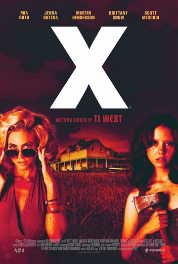 Постер к фильму X / Икс (2022)