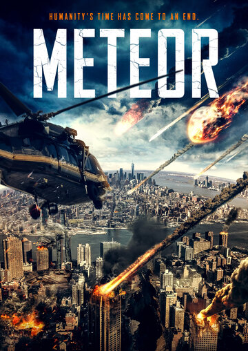 Постер к фильму Метеорит (2021)