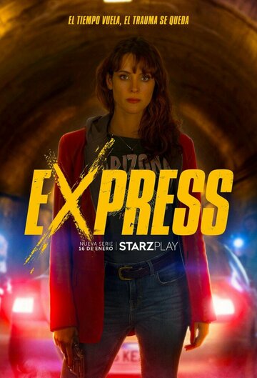 Постер к сериалу Экспресс (2022)