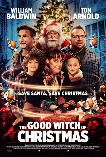 Постер к фильму Добрая ведьма Рождества (2022)