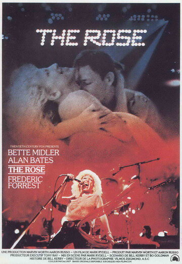 Постер к фильму Роза (1979)