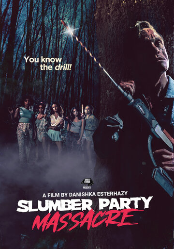 Постер к фильму Кровавая вечеринка (2021)