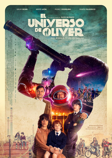 Постер к фильму Вселенная Оливера (2022)