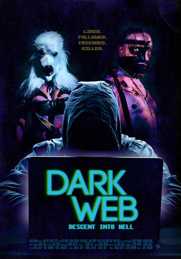 Постер к фильму Глубинный интернет: погружение в ад (2021)