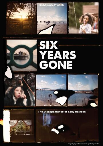 Постер к фильму Шесть лет спустя (2022)