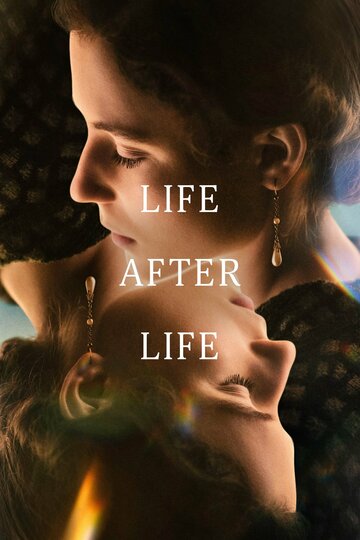 Постер к сериалу Жизнь после жизни (2022)