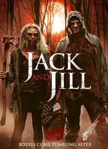 Постер к фильму Легенда о Джеке и Джилл (2021)