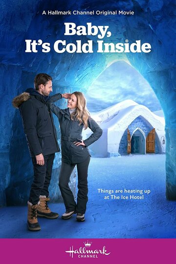 Постер к фильму Милый, здесь так холодно (2021)