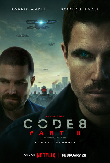 Постер к фильму Код 8: Часть 2 (2024)