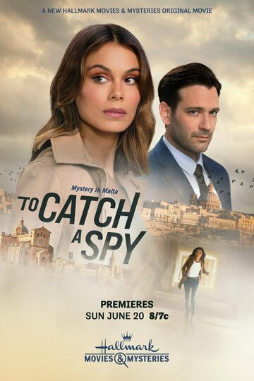 Постер к фильму Поймать шпиона (2021)