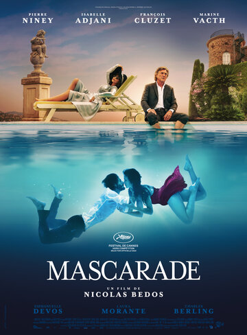 Постер к фильму Маскарад (2022)