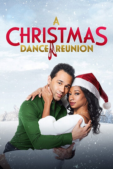 Постер к фильму Встреча на рождественских танцах (2021)