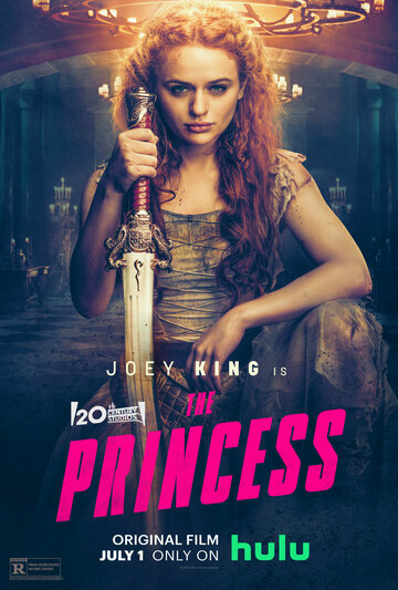 Постер к фильму Принцесса (2022)