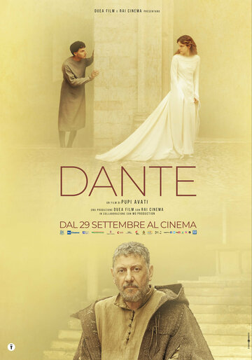 Постер к фильму Данте (2022)