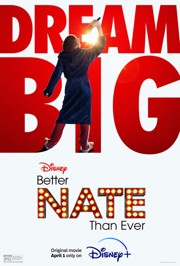 Постер к фильму Лучше поздно, чем никогда, Нэйт (2022)