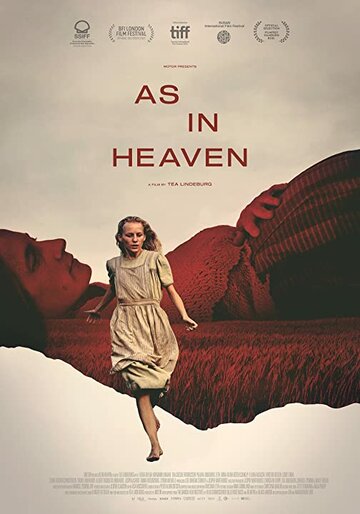 Постер к фильму Как на небесах (2021)