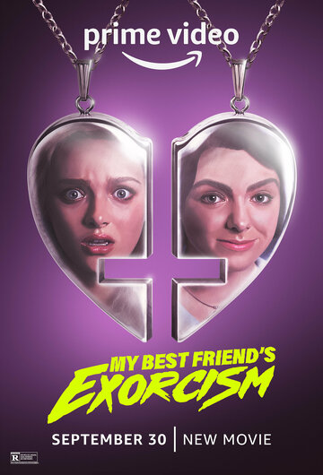 Постер к фильму Экзорцизм моей лучшей подруги (2022)