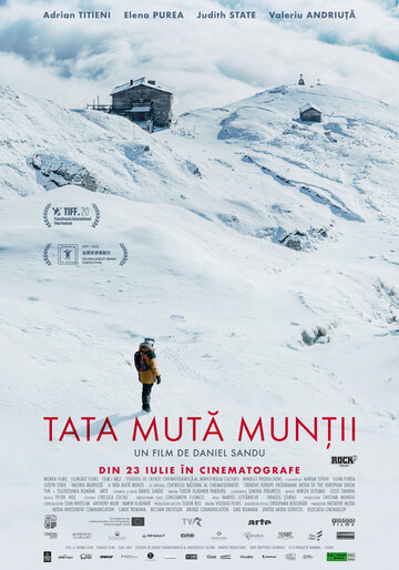 Постер к фильму Отец, который сворачивает горы (2021)
