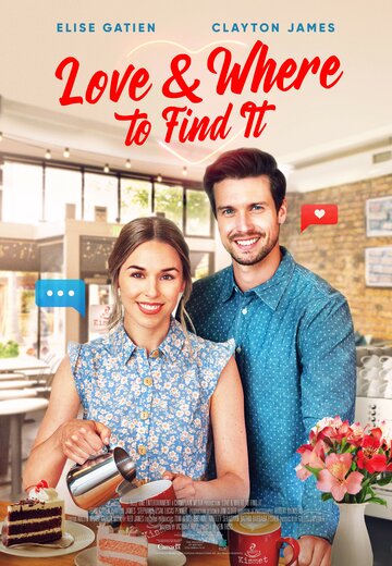 Постер к фильму Любовь и где её искать (2021)