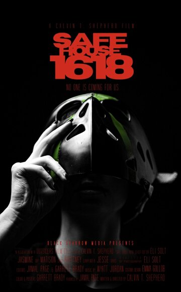 Постер к фильму Убежище 1618 (2022)