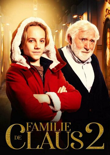 Постер к фильму Семейство Клаус 2 (2021)