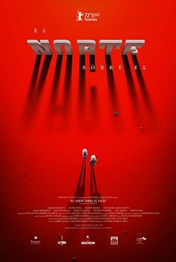 Постер к фильму Северное небо над пустотой (2022)