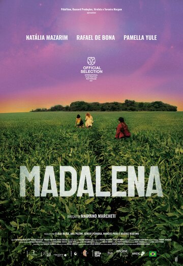 Постер к фильму Мадалена (2021)