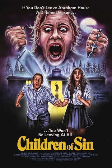 Постер к фильму Дети греха (2022)