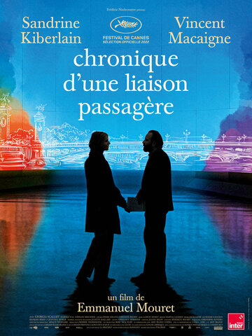 Постер к фильму Хроника случайной связи (2022)