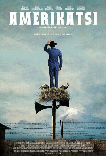 Постер к фильму Американец (2022)