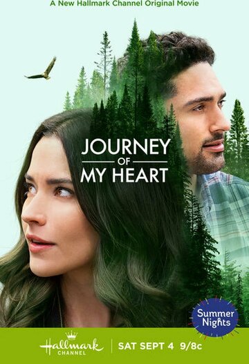 Постер к фильму Путь моего сердца (2021)