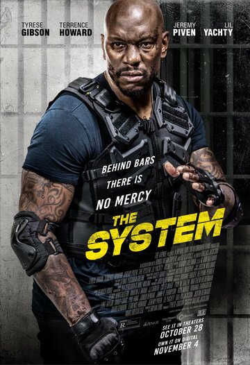 Постер к фильму Система (2022)