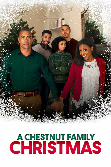 Постер к фильму Рождество семьи Честнат (2021)