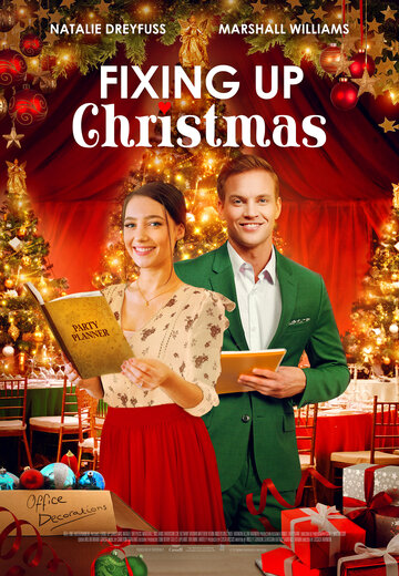 Постер к фильму Приготовить Рождество (2021)