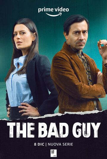 Постер к сериалу Плохой парень (2022)