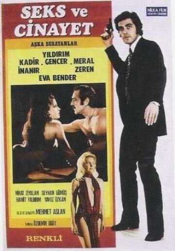 Постер к фильму Жажда любви, секса и убийства (1972)