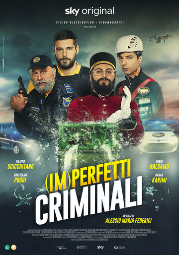 Постер к фильму (Не)совершенные преступники (2022)