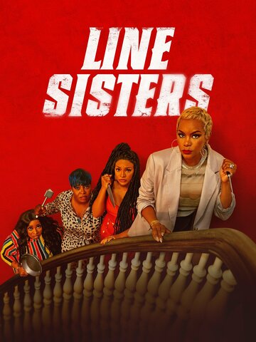 Постер к фильму Четыре сестры (2022)