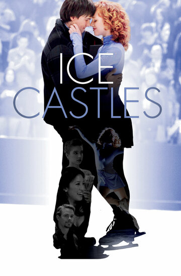 Постер к фильму Ледяные замки (2010)