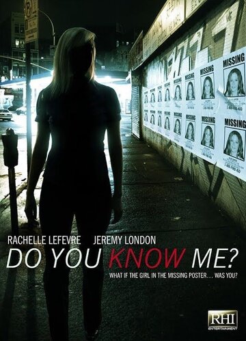 Постер к фильму Знаете ли вы меня (ТВ) (2009)
